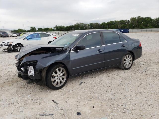 HONDA ACCORD EX 2007 with VIN 1HGCM66517A055229 - Photo from auction