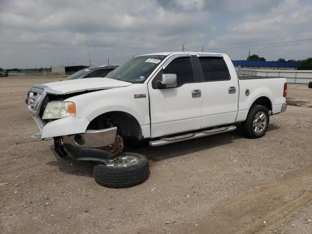 FORD F150 SUPER 2007 with VIN 1FTRW12W47KC88665 - Photo from auction