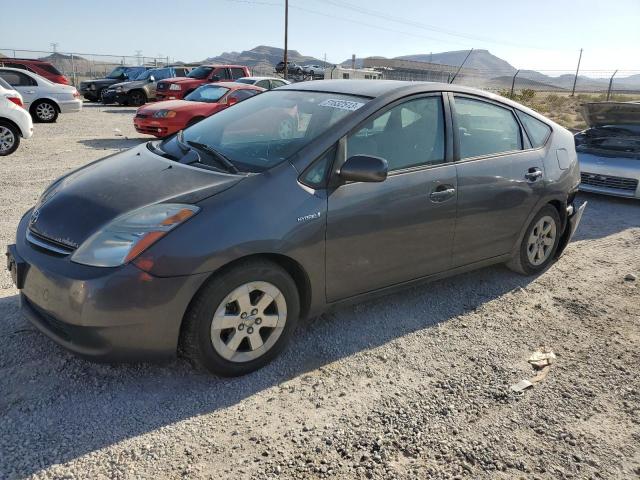 TOYOTA PRIUS 2008 with VIN JTDKB20UX83313858 - Photo from auction