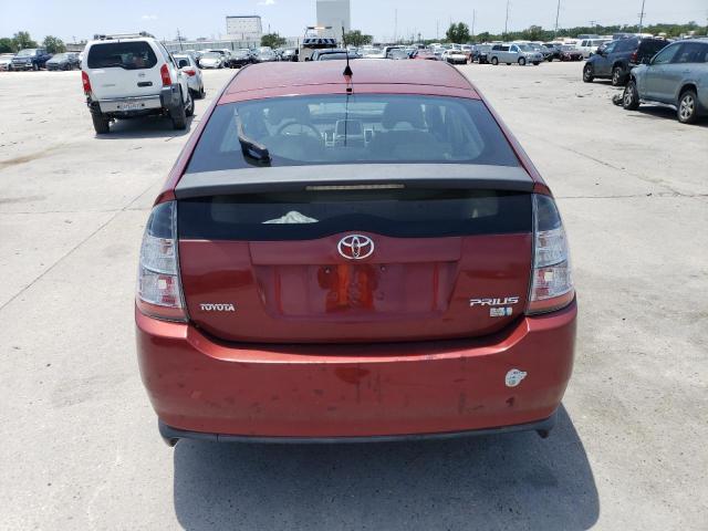 Photo 6 from auction – 2005 TOYOTA PRIUS with VIN JTDKB20U153123488