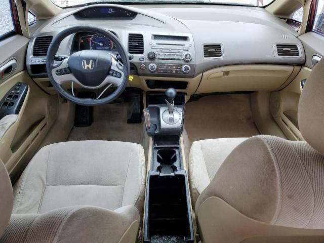 Photo 8 from auction – 2007 HONDA CIVIC EX with VIN JHMFA16887S002795