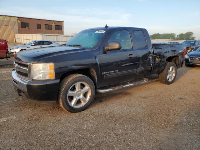 CHEVROLET SILVERADO 2009 with VIN 1GCEK29089Z173398 - Photo from auction