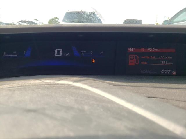 Photo 9 from auction – 2012 HONDA CIVIC LX with VIN 19XFB2F50CE027505