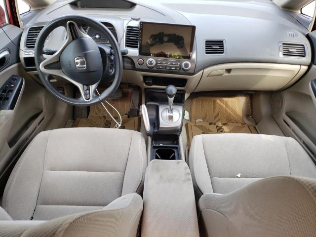 Photo 8 from auction – 2011 HONDA CIVIC LX with VIN 2HGFA1F51BH536357