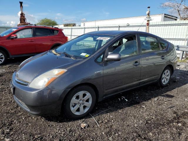 Photo 1 from auction – 2007 TOYOTA PRIUS with VIN JTDKB20U073260490