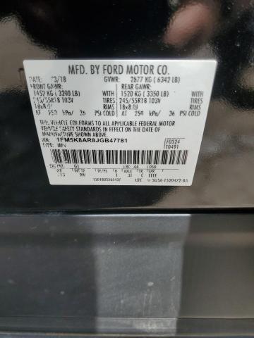 Photo 14 from auction – 2018 FORD EXPLORER P with VIN 1FM5K8AR8JGB47781