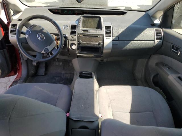 Photo 8 from auction – 2007 TOYOTA PRIUS with VIN JTDKB20U877680992