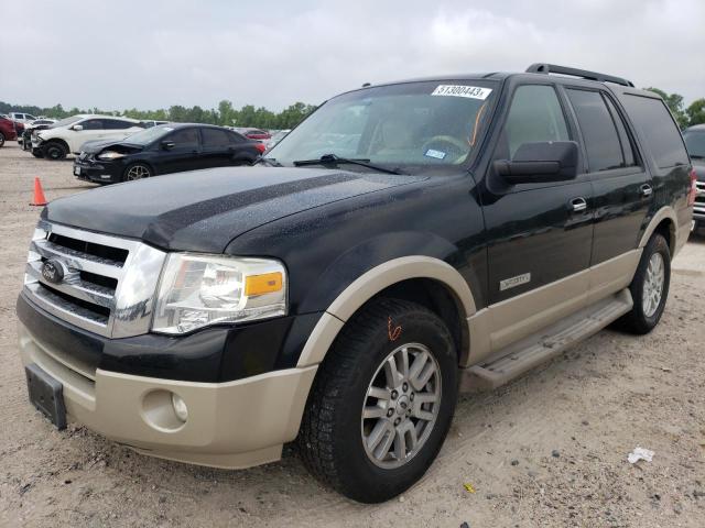 FORD EXPEDITION 2007 with VIN 1FMFU17557LA80471 - Photo from auction