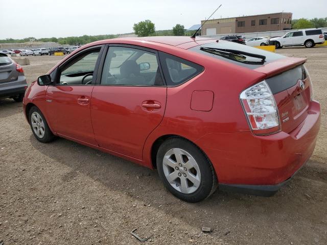 Photo 2 from auction – 2006 TOYOTA PRIUS with VIN JTDKB20U567507719