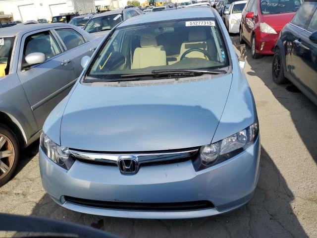 Photo 5 from auction – 2007 HONDA CIVIC HYBR with VIN JHMFA36287S004960