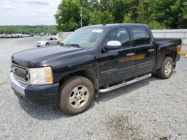 CHEVROLET SILVERADO 2008 z numerem VIN 2GCEK133981219258 - Zdjęcie z aukcji