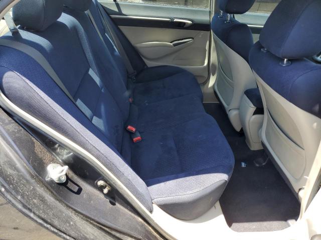 Photo 10 from auction – 2007 HONDA CIVIC with VIN JHMFA36257S024325