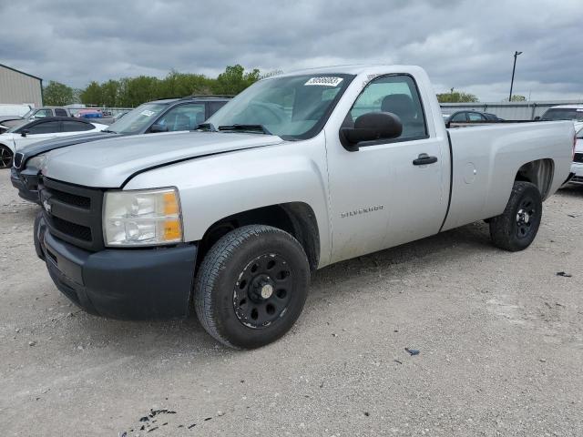 CHEVROLET SILVERADO 2011 with VIN 1GCNCPEA0BF184265 - Photo from auction