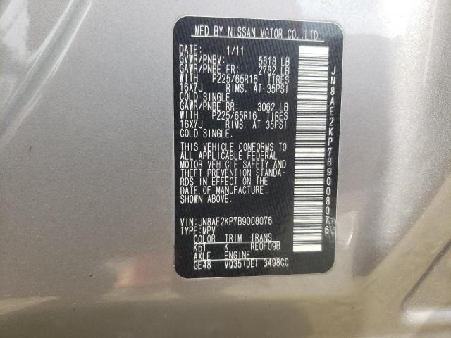 Photo 14 from auction – 2011 NISSAN QUEST S with VIN JN8AE2KP7B9008076