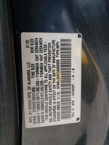 Photo 14 from auction – 2005 HONDA ODYSSEY EX with VIN 5FNRL38865B069200