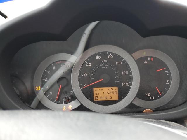 Photo 9 from auction – 2007 TOYOTA RAV4 with VIN JTMZD33V075048891