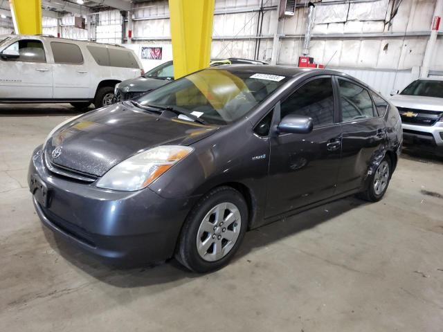 TOYOTA PRIUS 2007 with VIN JTDKB20U473271234 - Photo from auction