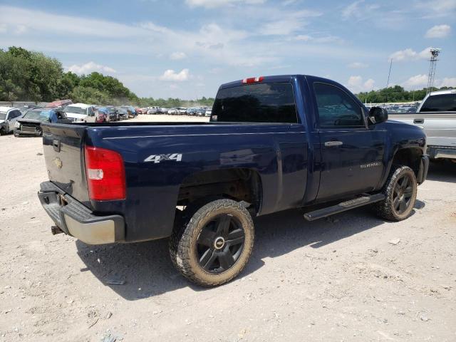 Photo 3 from auction – 2010 CHEVROLET SILVERADO with VIN 1GCPKPEA3AZ162219