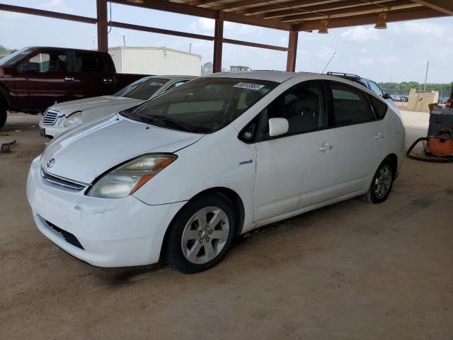 Photo 1 from auction – 2008 TOYOTA PRIUS with VIN JTDKB20U783363228