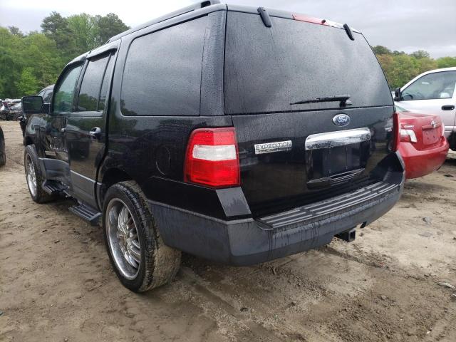 Photo 2 from auction – 2007 FORD EXPEDITION with VIN 1FMFU15567LA17382