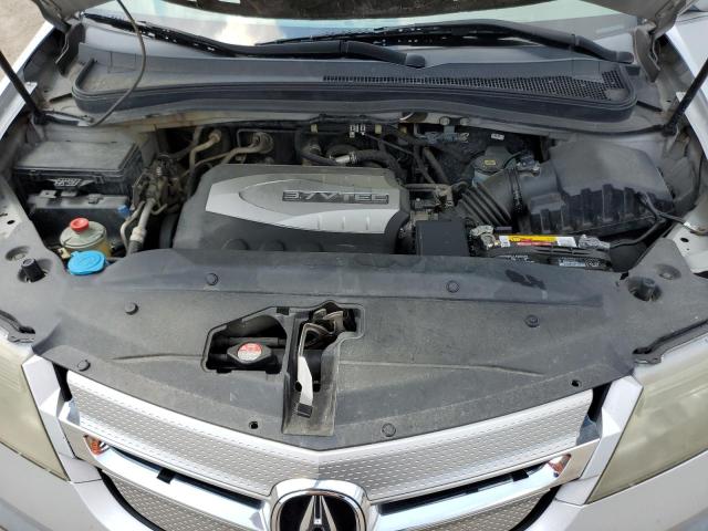 Photo 12 from auction – 2008 ACURA MDX with VIN 2HNYD28218H528706