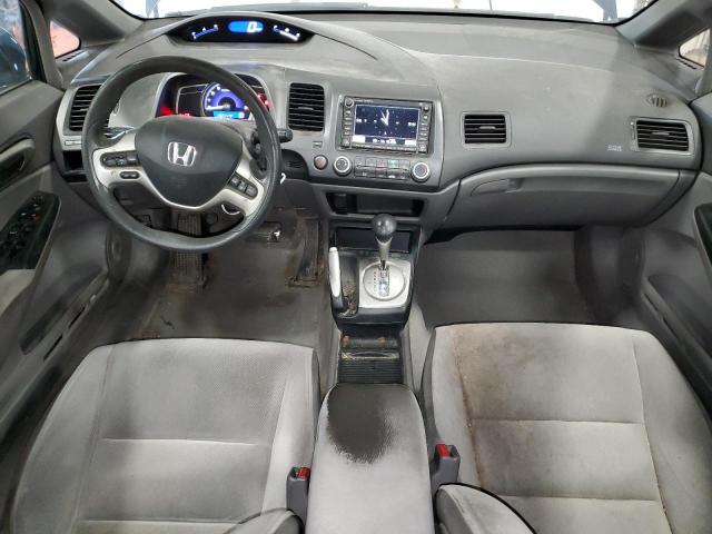 Photo 8 from auction – 2007 HONDA CIVIC EX with VIN 1HGFA16817L046005