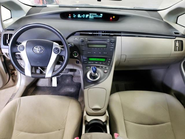 Photo 8 from auction – 2010 TOYOTA PRIUS with VIN JTDKN3DU1A0173519