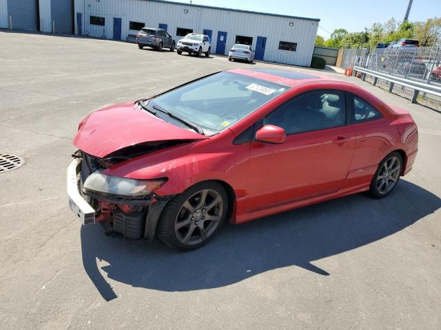 HONDA CIVIC 2006 with VIN 2HGFG12876H560585 - Photo from auction