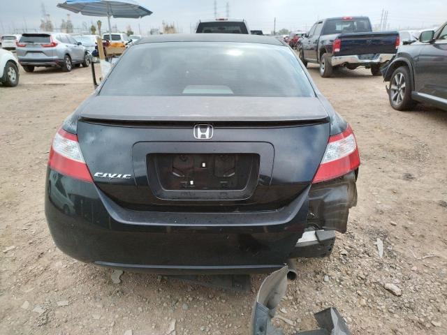 Photo 6 from auction – 2008 HONDA CIVIC with VIN 2HGFG12838H521835