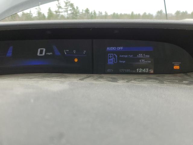 Photo 9 from auction – 2015 HONDA CIVIC LX with VIN 19XFB2F59FE224385