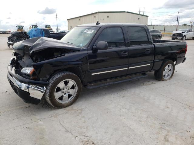 CHEVROLET SILVERADO 2007 with VIN 2GCEC13Z971128202 - Photo from auction