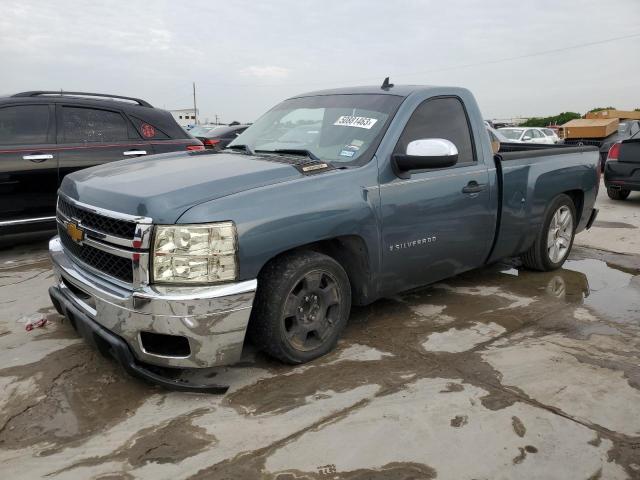 CHEVROLET SILVERADO 2007 with VIN 1GCEC14C37Z579272 - Photo from auction