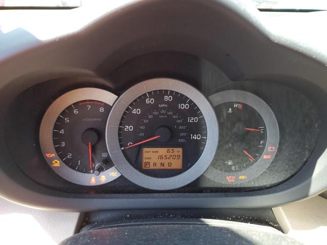 Photo 9 from auction – 2008 TOYOTA RAV4 LIMIT with VIN JTMBK31V285058995