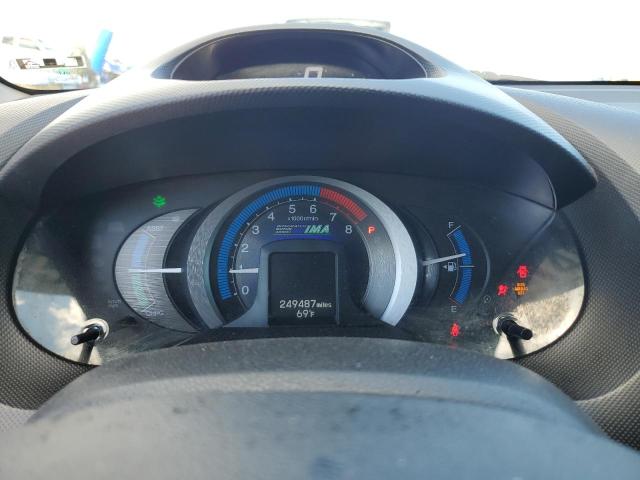 صورة رقم 9 من المزاد - 2011 HONDA INSIGHT مع VIN JHMZE2H32BS012725