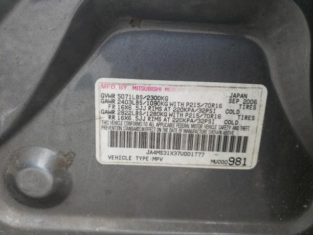 Photo 14 from auction – 2007 MITSUBISHI OUTLANDER with VIN JA4MS31X37U001777