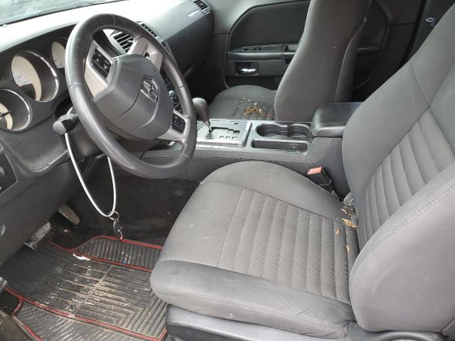 Снимка 7 от търг – 2014 DODGE CHALLENGER с VIN 2C3CDYAG7EH289526
