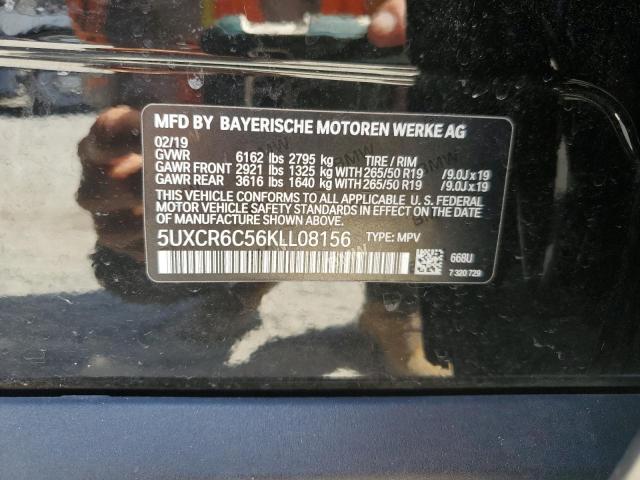 Photo 14 from auction – 2019 BMW X5 XDRIVE4 with VIN 5UXCR6C56KLL08156