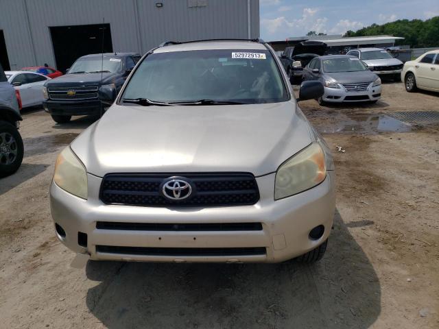 Photo 5 from auction – 2008 TOYOTA RAV4 with VIN JTMZD33V586066590