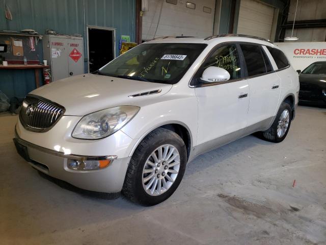 BUICK ENCLAVE CX 2008 with VIN 5GAEV23788J163644 - Photo from auction