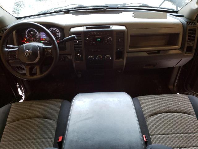 Photo 8 from auction – 2012 DODGE RAM 1500 S with VIN 1C6RD7FP5CS284444