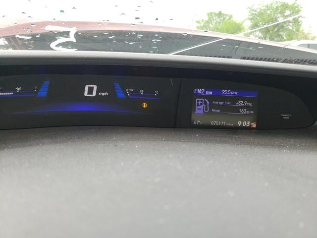 Photo 9 from auction – 2014 HONDA CIVIC LX with VIN 19XFB2F56EE063492