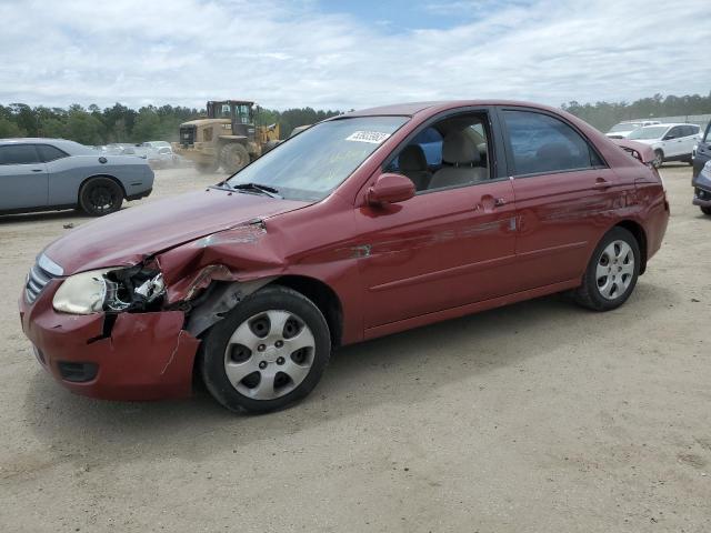 KIA SPECTRA EX 2008 with VIN KNAFE121185548396 - Photo from auction