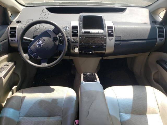 Photo 8 from auction – 2007 TOYOTA PRIUS with VIN JTDKB20U977608117