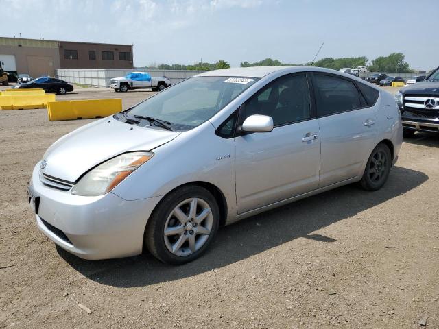 TOYOTA PRIUS 2009 with VIN JTDKB20U897839254 - Photo from auction