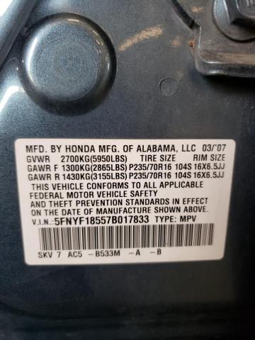 Photo 14 from auction – 2007 HONDA PILOT EXL with VIN 5FNYF18557B017833