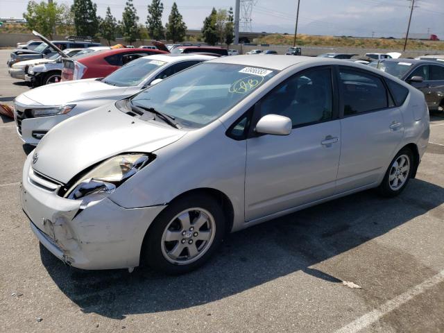 Photo 1 from auction – 2005 TOYOTA PRIUS with VIN JTDKB20U657043967