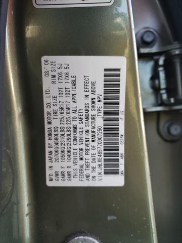 Photo 14 from auction – 2007 HONDA CR-V EX with VIN JHLRE48577C007250