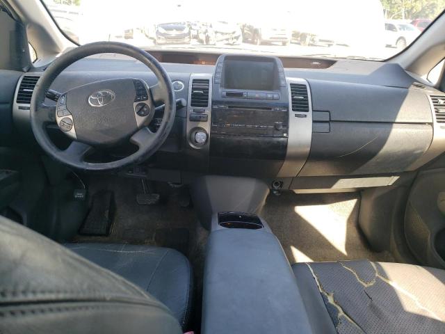 Photo 8 from auction – 2007 TOYOTA PRIUS with VIN JTDKB20U077632399