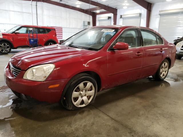 KIA OPTIMA LX 2008 with VIN KNAGE123085256969 - Photo from auction