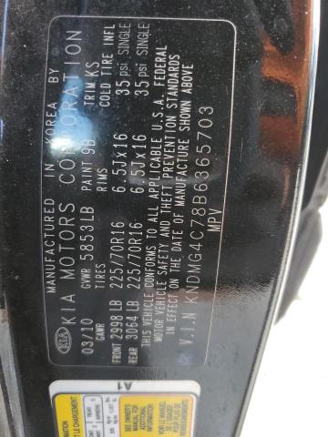 Photo 14 from auction – 2011 KIA SEDONA LX with VIN KNDMG4C78B6365703